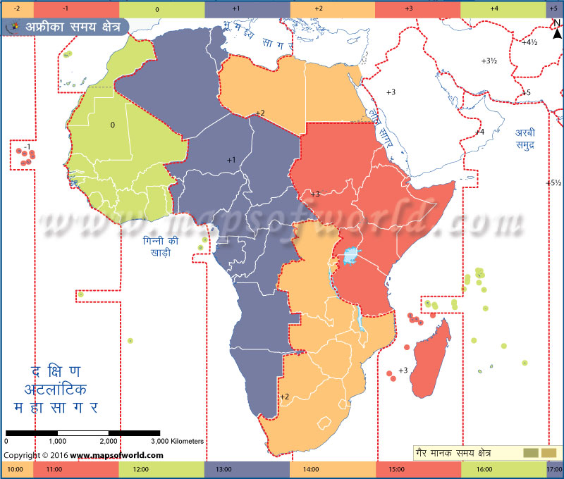अफ्रीका समय क्षेत्र मानचित्र